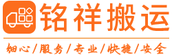 兰州逸轩新型材料研发有限公司